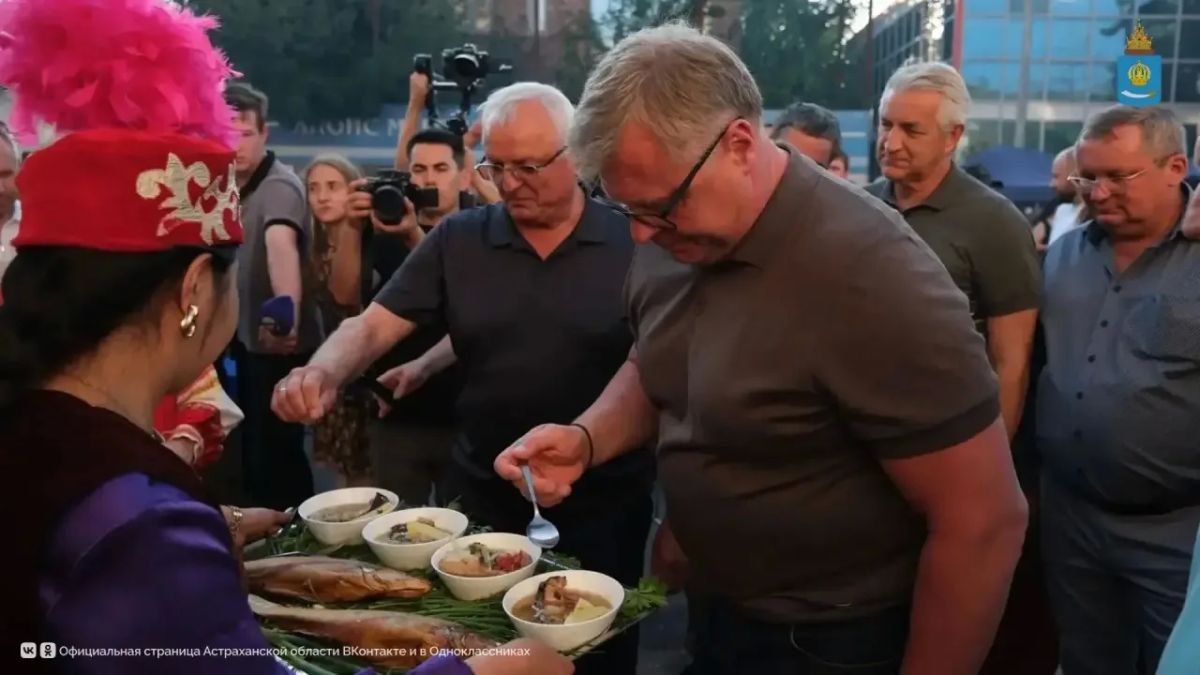 На Центральной набережной состоялось праздничное мероприятие, посвященное Дню рыбака На Центральной набережной состоялось праздничное мероприятие, посвященное Дню рыбака