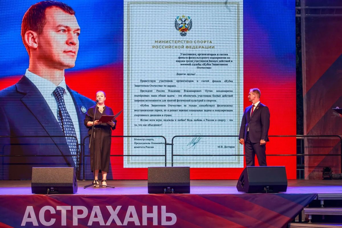 В Астраханской области завершился «Кубок защитников Отечества» по нардам В Астраханской области завершился «Кубок защитников Отечества» по нардам