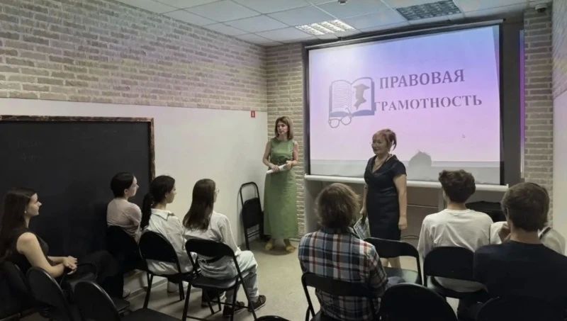 «Каникулы с Общественным советом»: профилактическое мероприятие для подростков группы риска