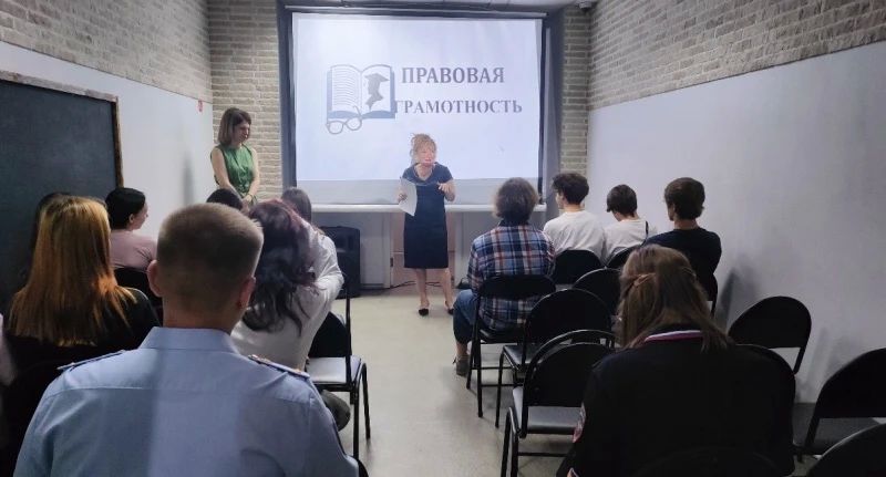 «Каникулы с Общественным советом»: профилактическое мероприятие для подростков группы риска «Каникулы с Общественным советом»: профилактическое мероприятие для подростков группы риска