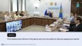 ���������� ����� �������� ������ ��������� ��������������� ������ ������������� ������ ���������, ��������� � �������� ������������ � �������� � ����� � ��������