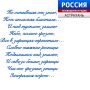 ������ ������. ������ ���� ������� �������� ������� ���������� �� ���� ���� ��� ��������� ���������� � ���-��