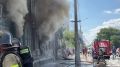 Кадры с места тушения пожара по ул. С.Перовской