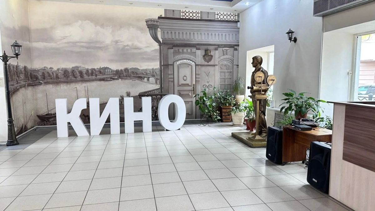 Участники СВО и члены их семей могут бесплатно ходить в кино в Астраханской области по QR-коду