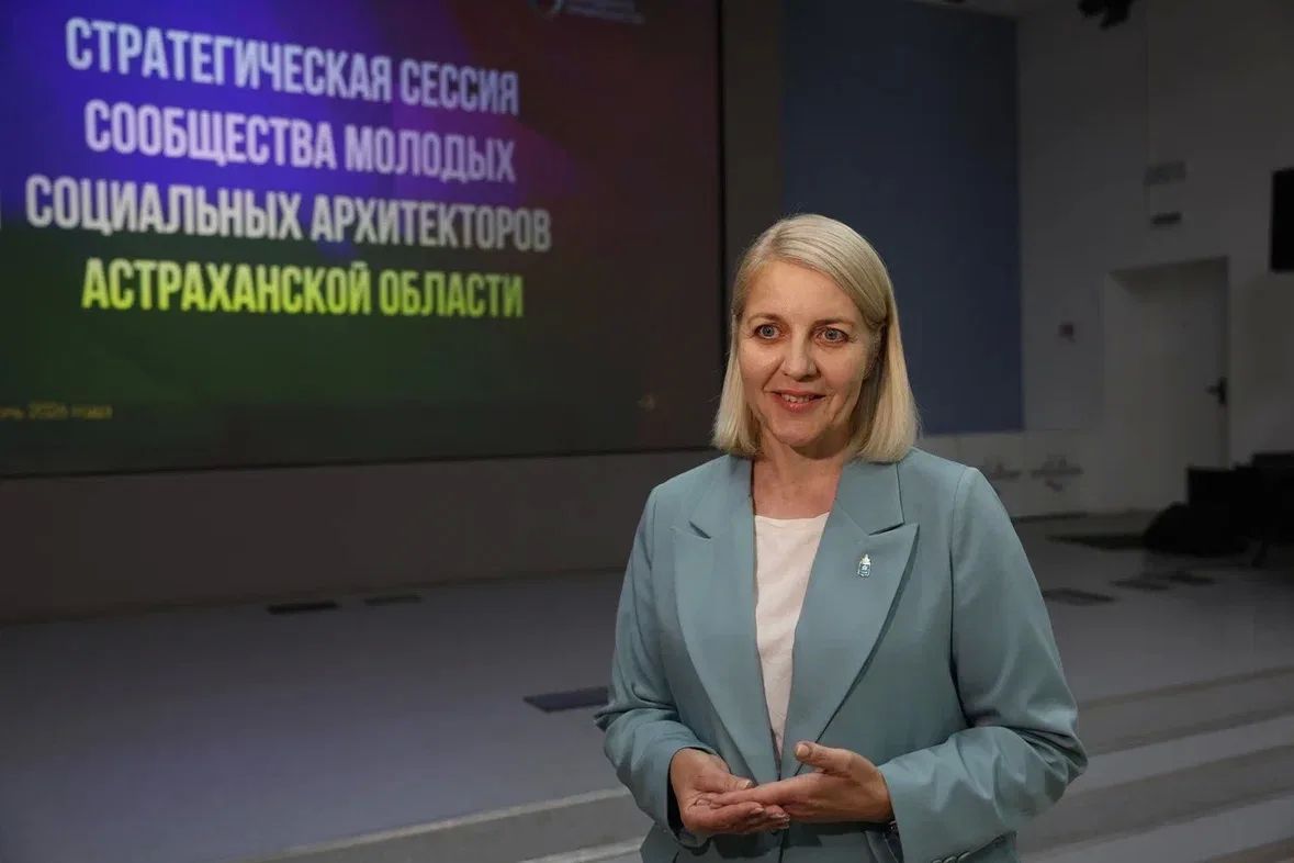 Астраханская молодежь предложила проекты по развитию региона Астраханская молодежь предложила проекты по развитию региона