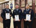 В полицейском ведомстве поощрили отличившихся сотрудников