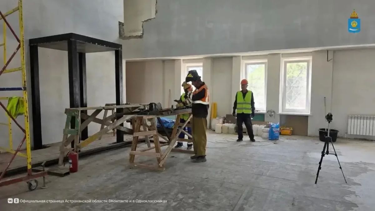 В Астраханской области модернизируют две библиотеки В Астраханской области модернизируют две библиотеки