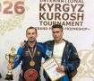 Инженер из Астрахани стал наставником чемпиона мира по корэш