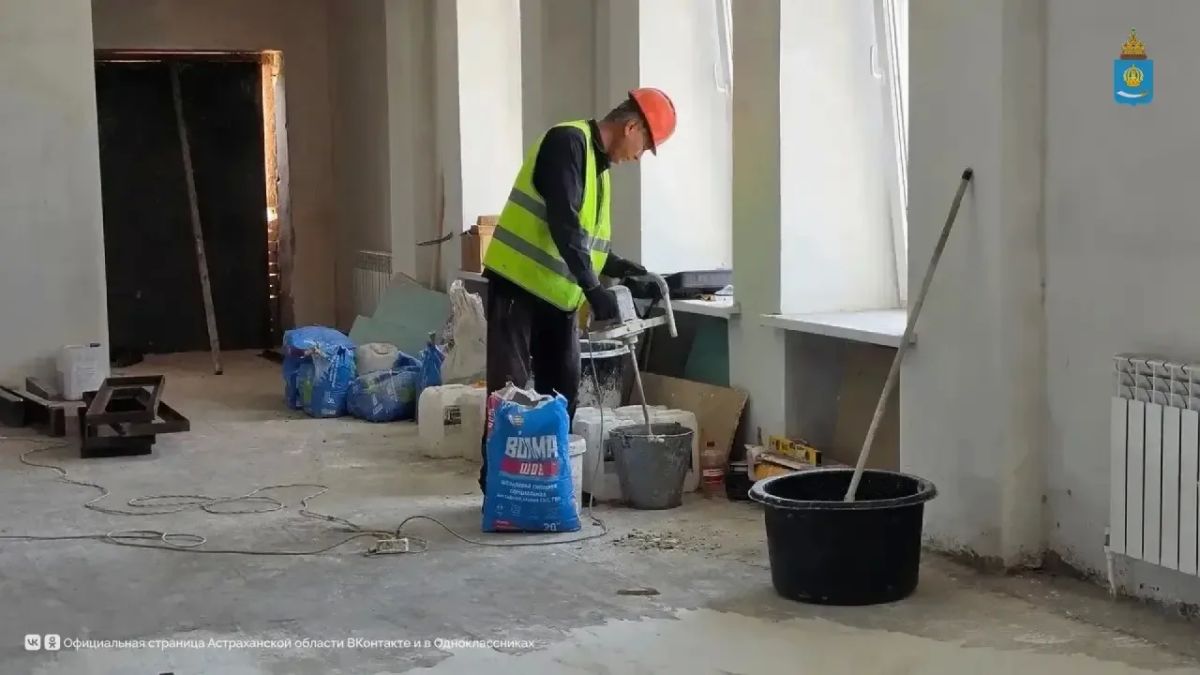 В Астраханской области модернизируют две библиотеки В Астраханской области модернизируют две библиотеки