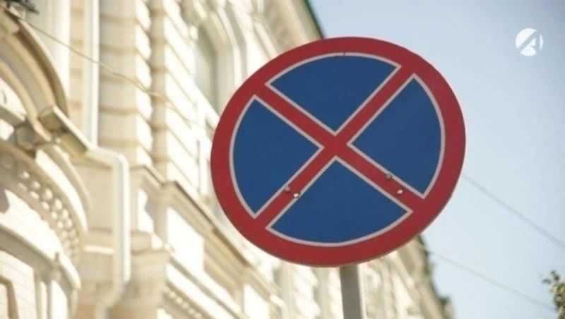 На одной из улиц Астрахани меняют схему дорожного движения