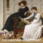 Расскажите про площадку «Театр в саду»