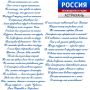 Минуты поэзии. Иногда пара строчек способны создать настроение на весь день или заставить задуматься о чём-то