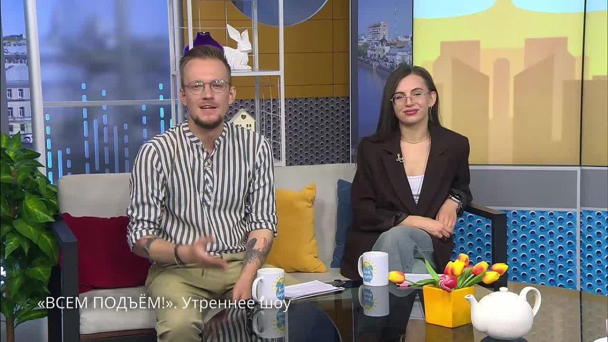 Заведующая сектором развития приоритетных отраслей отдела промышленности и развития нефтегазовой отрасли министерства Юлия Чулакова стала гостьей программы «Всем подъём!» телеканала «Астрахань 24»
