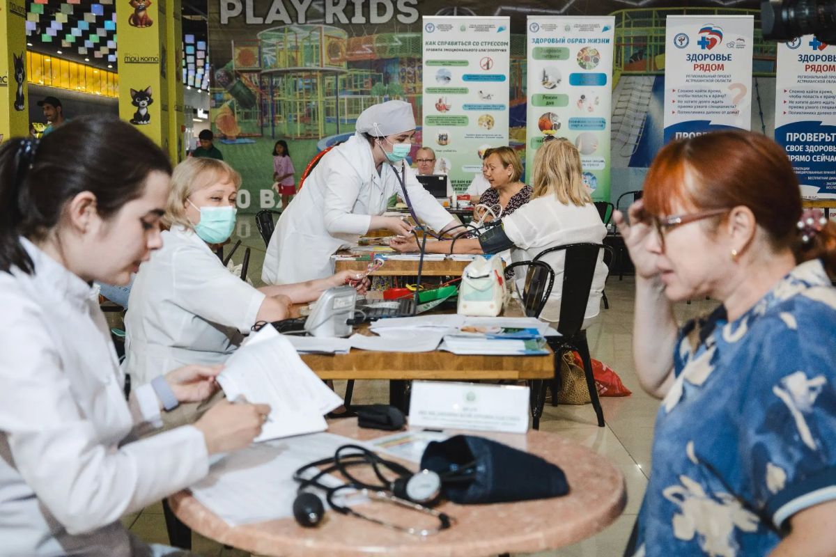 В ТЦ «Три Кота» состоялось мероприятие «Точка здоровья», в котором приняли участие более 60 астраханцев В ТЦ «Три Кота» состоялось мероприятие «Точка здоровья», в котором приняли участие более 60 астраханцев