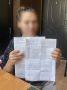 Отказ поделиться украшениями с подругой обернулся для астраханки кражей на 200 000 рублей