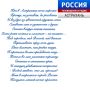 Минуты поэзии. Иногда пара строчек способны создать настроение на весь день или заставить задуматься о чём-то