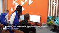 С начала 2026 года более 3000 астраханцев нашли работу