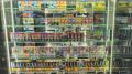 � ��������� ������ ������������������ ��������� �� 380 ����� ������