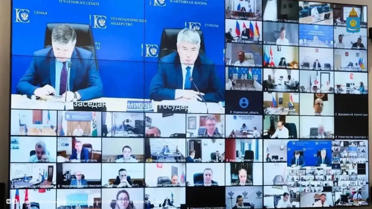 Губернатор Игорь Бабушкин принял участие в заседании комиссии Госсовета РФ по развитию транспорта Губернатор Игорь Бабушкин принял участие в заседании комиссии Госсовета РФ по развитию транспорта