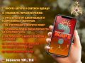 �� ������ ������������ ���������� ���� 25 - 26 ���� 2026 �� ������������ ������� ��������� ������� ���� +40...42�