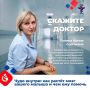 � 20 �� 26 ���� �������� ������ ���������� �������� ��������� �����, � ������� "�������, ������" ������ ����� ��������� - ���������� ���������� �������������� ���������� ���� ������-���������, ���� ���, ������ ���������...