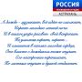 ������ ������. ������ ���� ������� �������� ������� ���������� �� ���� ���� ��� ��������� ���������� � ���-��