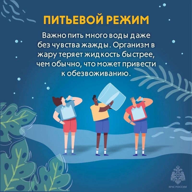 Пять простых советов, как защититься от теплового и солнечного удара Пять простых советов, как защититься от теплового и солнечного удара