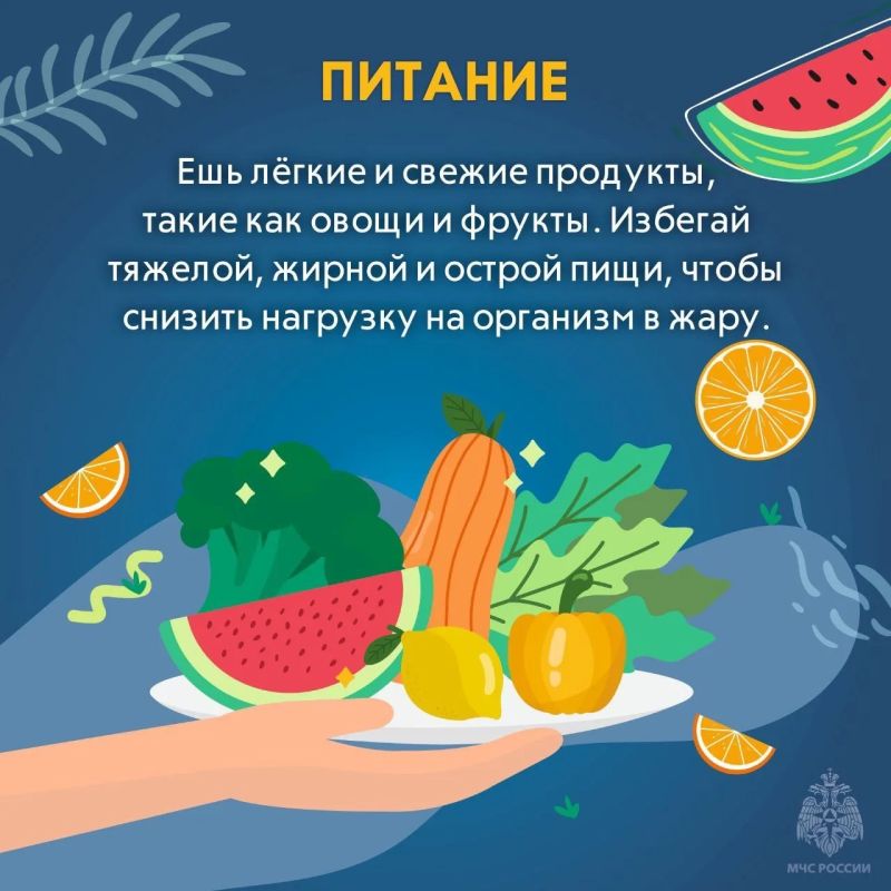 Пять простых советов, как защититься от теплового и солнечного удара Пять простых советов, как защититься от теплового и солнечного удара