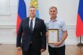 В Астраханской области чествовали работников торговли региона
