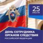 ����� ��������: ������ � ������� ��������� � ��� ������, ��� ���������������� � ������ ��������������� �������� ������ �� ��������������, ������������ ����� � ������� �������� � ������