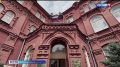 "Живое прошлое Земли": шерстистый носорог