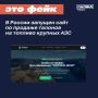 � ���� �������� ����, ������������ ������ ����������� ������ �� ������ � ������ ��� ������� ����� ���, ������� ��������, ����������, ��-������ � �������