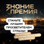 ��������� ���� ������ �� ������ ����� ������.������ � ������� ���������������� ������� ������ �� ����������� �������� �������!