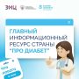 ������ ���� ������ ������, ����� �������� � �������� �������� � �� ������� ����� ����� �������� ����������� �������� � ����������� � ����������� � ������������ ������������� ��� ��������