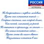 ������ ������. ������ ���� ������� �������� ������� ���������� �� ���� ���� ��� ��������� ���������� � ���-��