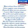 ������ ������. ������ ���� ������� �������� ������� ���������� �� ���� ���� ��� ��������� ���������� � ���-��