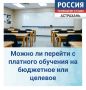 ����� �� ������� � �������� �������� �� ��������� ��� �������