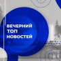 ������ � 10:00 �� 12:00 �������� ������ ����