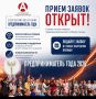 ������������� ������������� ������-���������� ����� �������� ������������� ������ ���������������� ����
