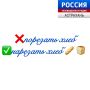 ������� "������� �������". ���� �������� - ��� �������, ������� �������� ��� ��������, ������� �������������� � ��������, ���������� ������ � ���������� ���������