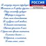 ������ ������. ������ ���� ������� �������� ������� ���������� �� ���� ���� ��� ��������� ���������� � ���-��