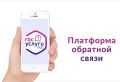 Дорогие друзья!. Приглашаем Вас принять участие в опросе об оценке уровня экологической грамотности населения и осведомлённости о мерах по защите животного мира