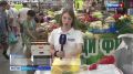 Где сегодня выгоднее покупать продукты в Астрахани