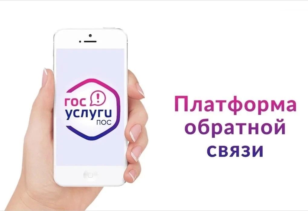 Дорогие друзья!. Приглашаем Вас принять участие в опросе об оценке уровня экологической грамотности населения и осведомлённости о мерах по защите животного мира