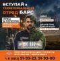 � ������������ ������� ����������� ��������������� ����� ����, � ������ �������� ����� ������� ������ �������������� �������� �� ���������� ������ ������� � ������ ���������