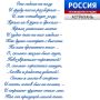 ������ ������. ������ ���� ������� �������� ������� ���������� �� ���� ���� ��� ��������� ���������� � ���-��