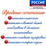 ��� ������ ����������� ������ � ��������