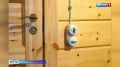Как астраханцам подготовить свое жилье к долгому отсутствию