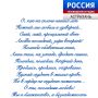 Минуты поэзии. Иногда пара строчек способны создать настроение на весь день или заставить задуматься о чём-то