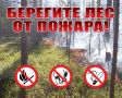 � ������������ ������� �� 23 ������� �������� ����������� ���������� ������� � �����